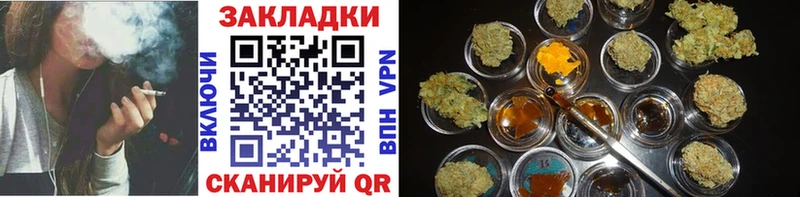 Купить АМФ  Меф мяу мяу  ГАШИШ  Каннабис  Новая Ляля