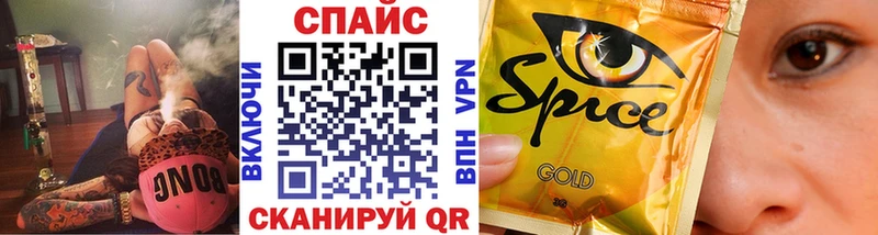 Бутират 1.4BDO  Купить где  Новая Ляля 