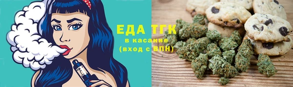 МДПВ Мегион