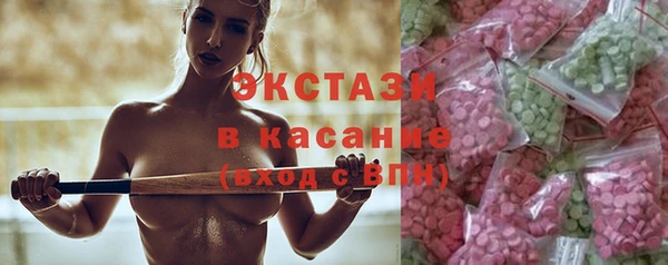 МДПВ Мегион