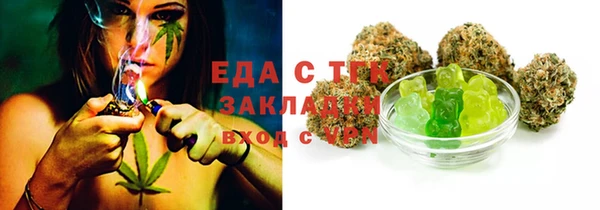 МДПВ Мегион