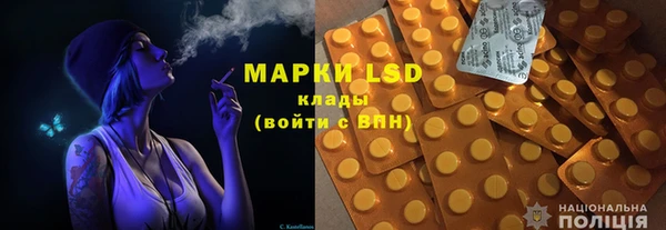 амфетамин Медногорск
