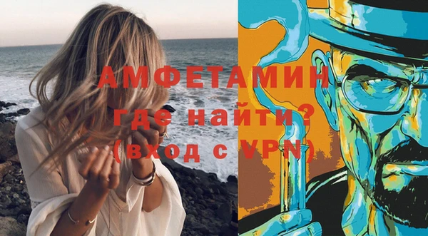 МДПВ Мегион