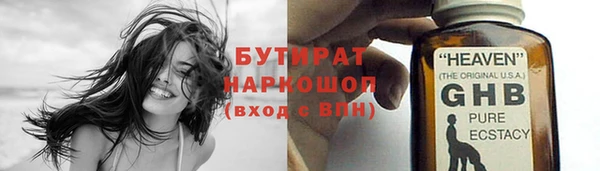 МДПВ Мегион