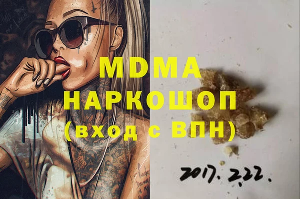 МДПВ Мегион
