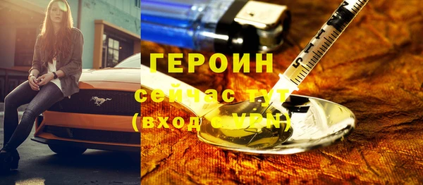 МДПВ Мегион