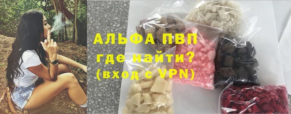 МДПВ Мегион