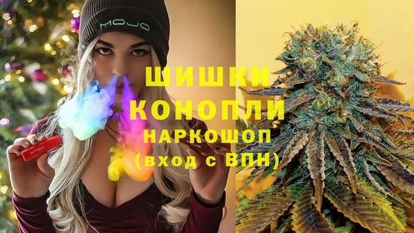 амфетамин Медногорск