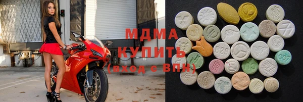 МДПВ Мегион