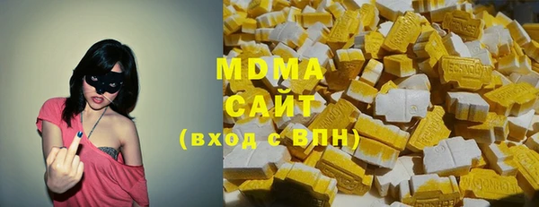 амфетамин Медногорск